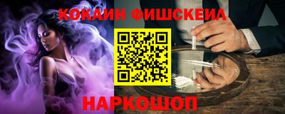 альфа пвп VHQ Дмитров
