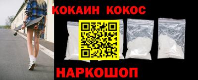 альфа пвп VHQ Дмитров