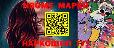 альфа пвп VHQ Дмитров