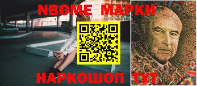 меф Добрянка