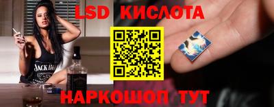 альфа пвп VHQ Дмитров