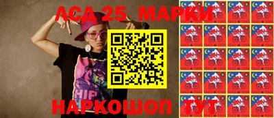 MESCALINE Долгопрудный