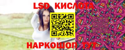 меф Добрянка