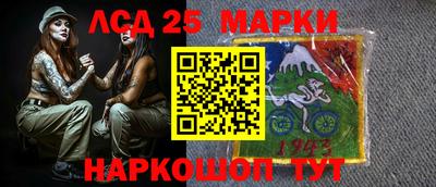 альфа пвп VHQ Дмитров