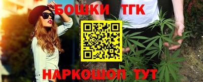 меф Добрянка
