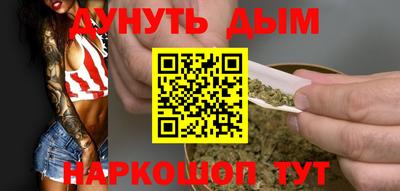 MESCALINE Долгопрудный