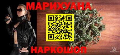 MESCALINE Долгопрудный