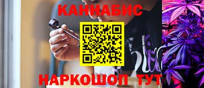 MESCALINE Долгопрудный