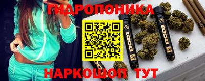 альфа пвп VHQ Дмитров