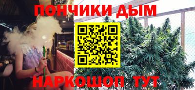 MESCALINE Долгопрудный