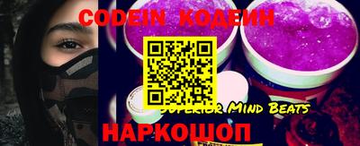 меф Добрянка