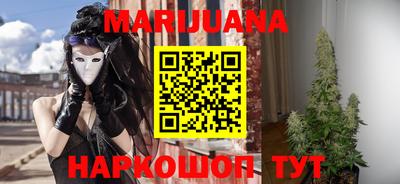 меф Добрянка