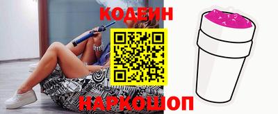 меф Добрянка