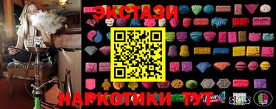 альфа пвп VHQ Дмитров