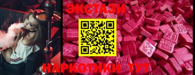 альфа пвп VHQ Дмитров