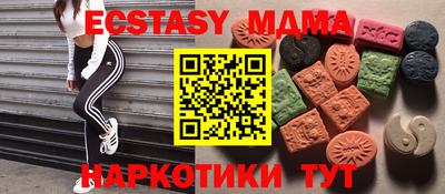 меф Добрянка