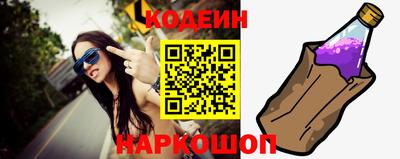 MESCALINE Долгопрудный