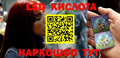 альфа пвп VHQ Дмитров