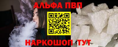 меф Добрянка