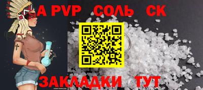 MESCALINE Долгопрудный