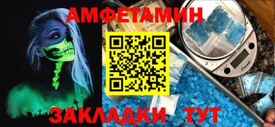 MESCALINE Долгопрудный
