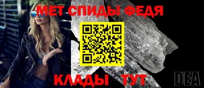 MESCALINE Долгопрудный