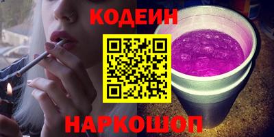 MESCALINE Долгопрудный