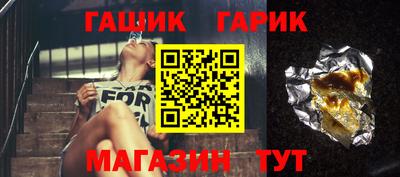 меф Добрянка