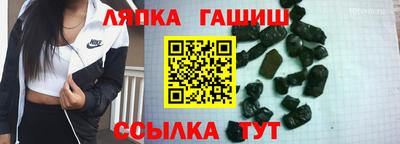 альфа пвп VHQ Дмитров
