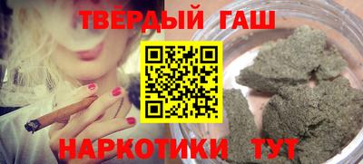 альфа пвп VHQ Дмитров