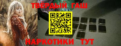 меф Добрянка