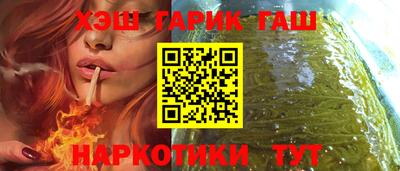 меф Добрянка